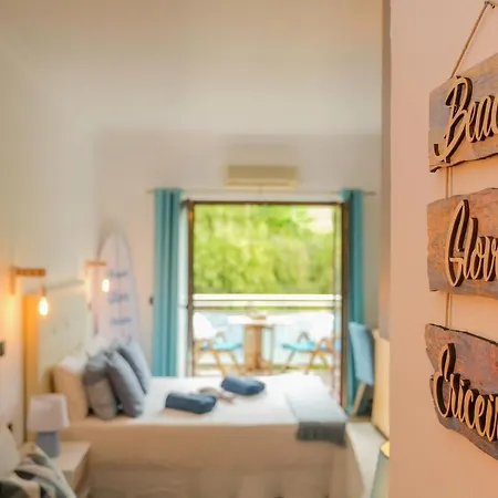 Glove I Διαμέρισμα